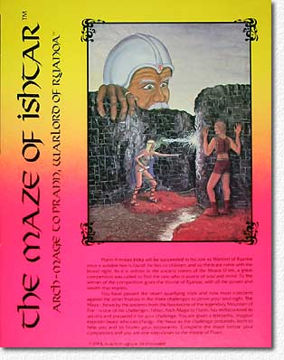 Maze of Ishtar